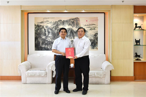 bwin·必赢(中国区)官方网站-officialswebsi