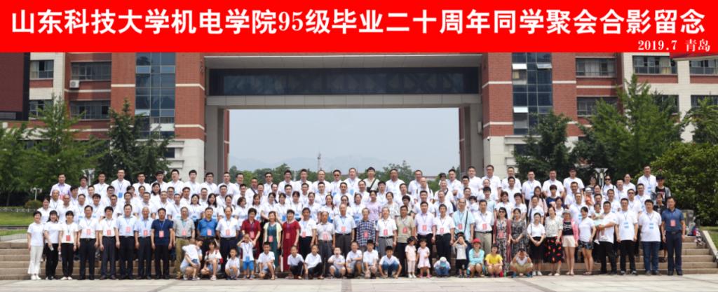 bwin·必赢(中国区)官方网站-officialswebsi