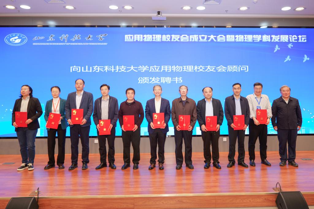 bwin·必赢(中国区)官方网站-officialswebsi