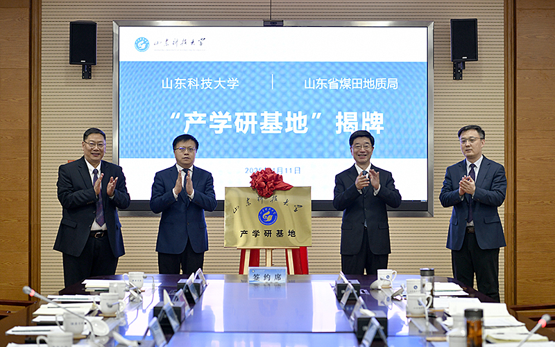 bwin·必赢(中国区)官方网站-officialswebsi