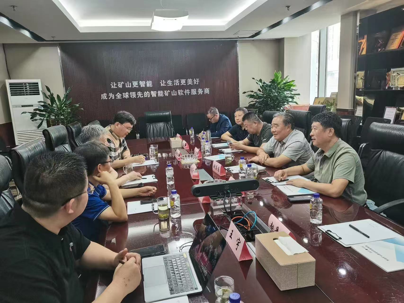 bwin·必赢(中国区)官方网站-officialswebsi