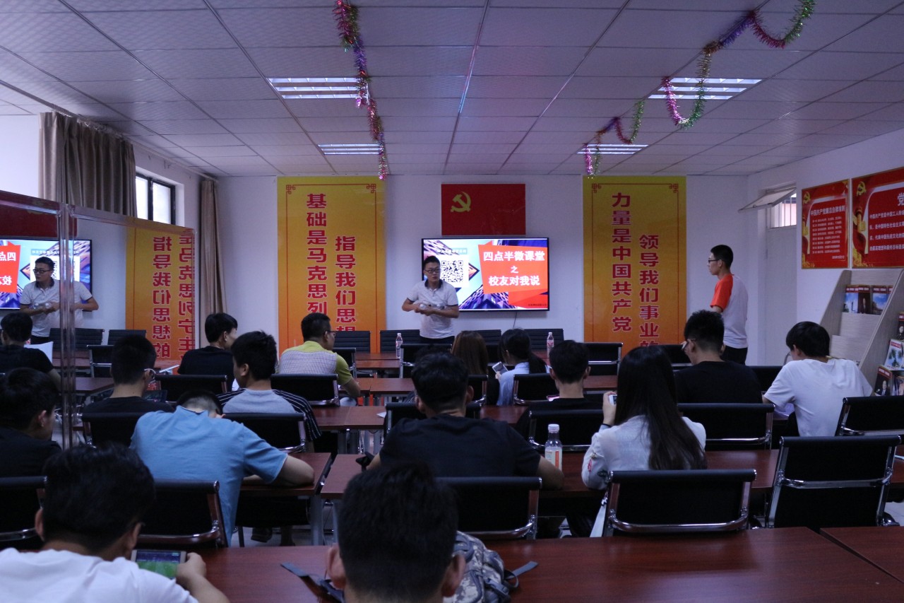 bwin·必赢(中国区)官方网站-officialswebsi