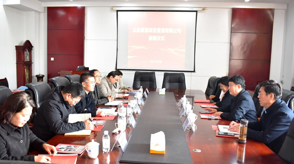 bwin·必赢(中国区)官方网站-officialswebsi