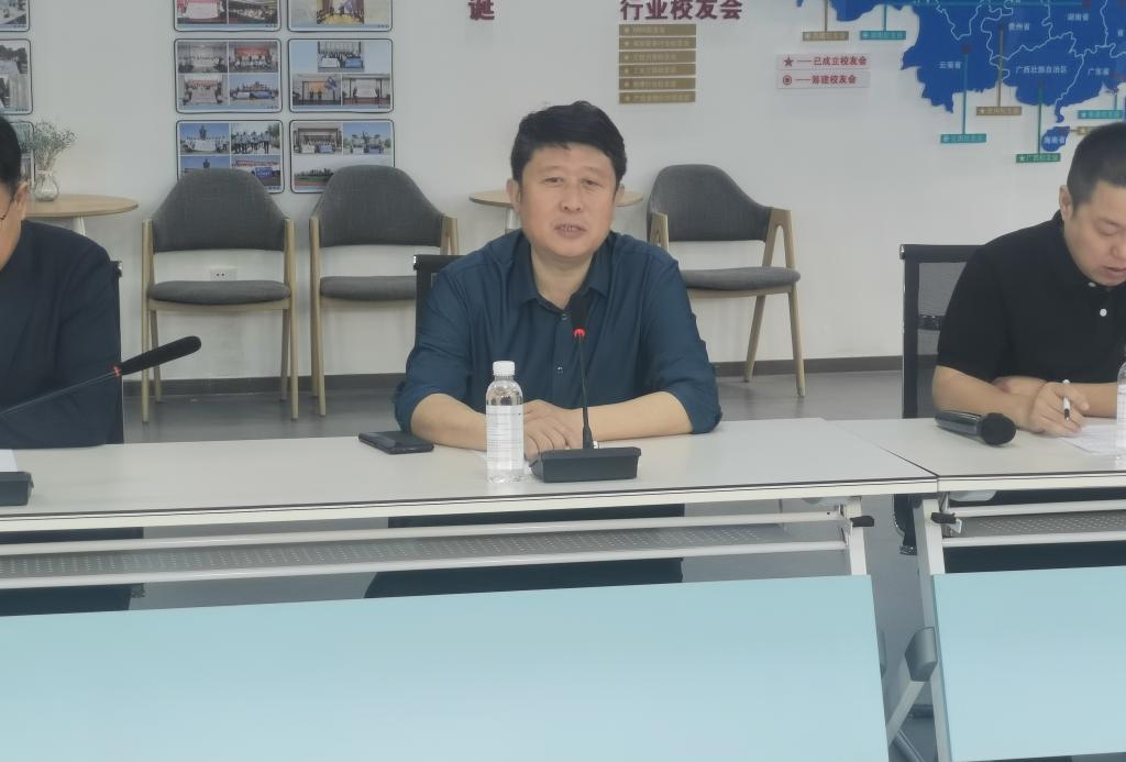 bwin·必赢(中国区)官方网站-officialswebsi