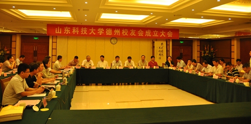 bwin·必赢(中国区)官方网站-officialswebsi