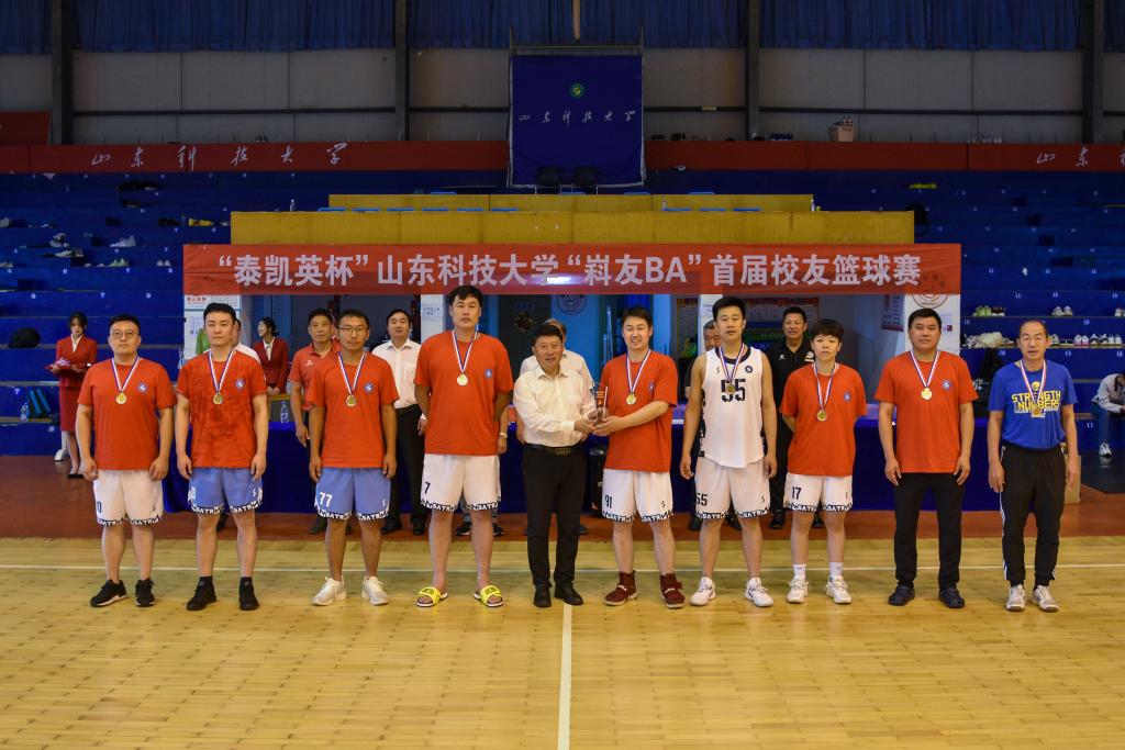 bwin·必赢(中国区)官方网站-officialswebsi