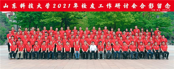 bwin·必赢(中国区)官方网站-officialswebsi