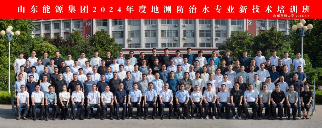 bwin·必赢(中国区)官方网站-officialswebsi