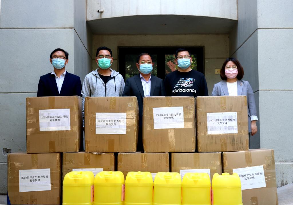 bwin·必赢(中国区)官方网站-officialswebsi