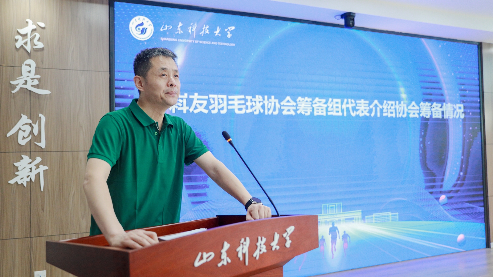 bwin·必赢(中国区)官方网站-officialswebsi