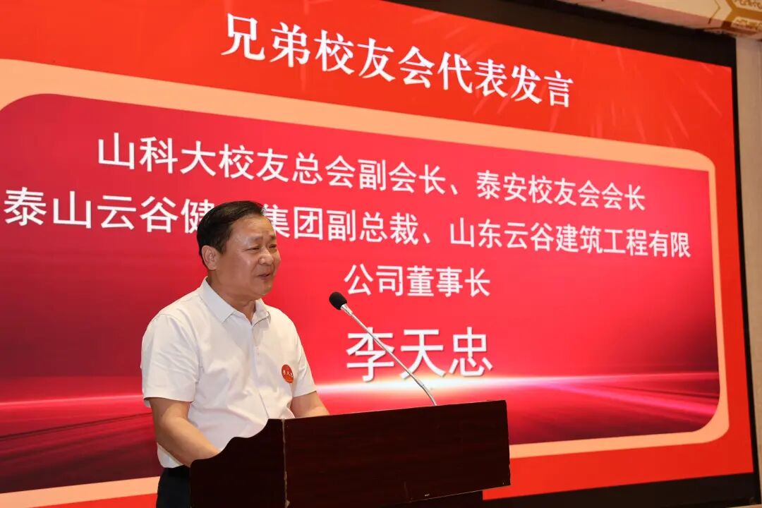 bwin·必赢(中国区)官方网站-officialswebsi