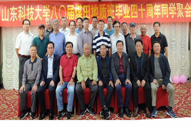 bwin·必赢(中国区)官方网站-officialswebsi