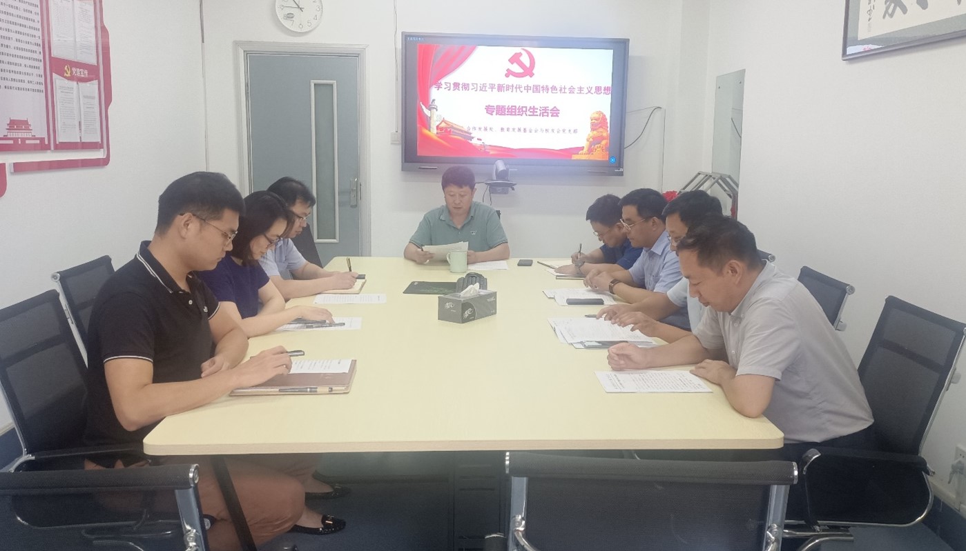 bwin·必赢(中国区)官方网站-officialswebsi