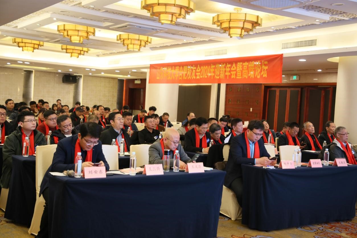 bwin·必赢(中国区)官方网站-officialswebsi