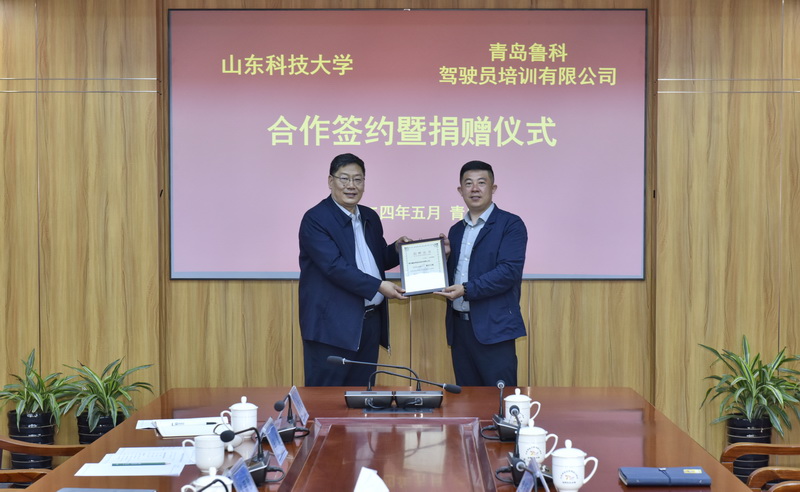 bwin·必赢(中国区)官方网站-officialswebsi