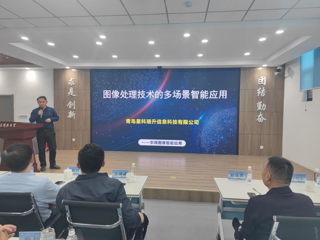 bwin·必赢(中国区)官方网站-officialswebsi