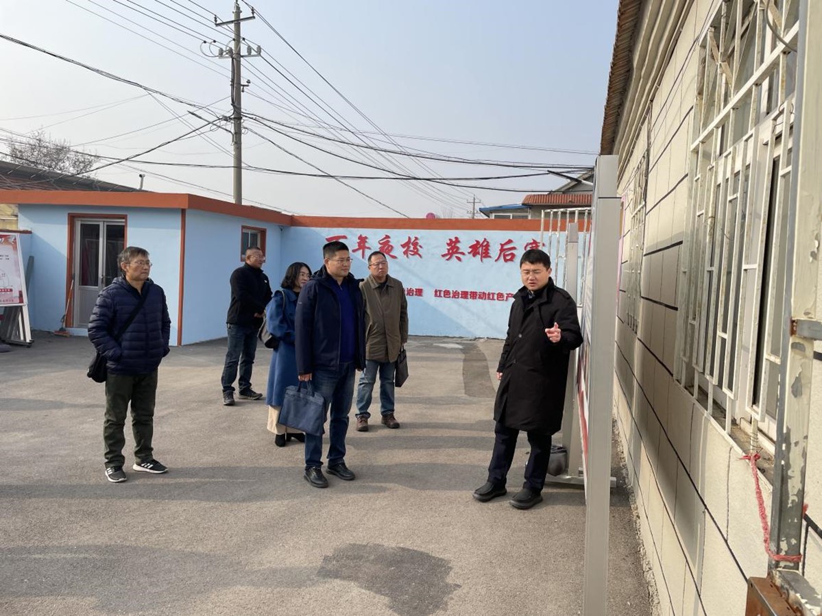 bwin·必赢(中国区)官方网站-officialswebsi