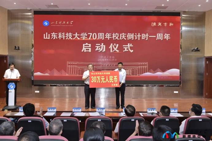 bwin·必赢(中国区)官方网站-officialswebsi