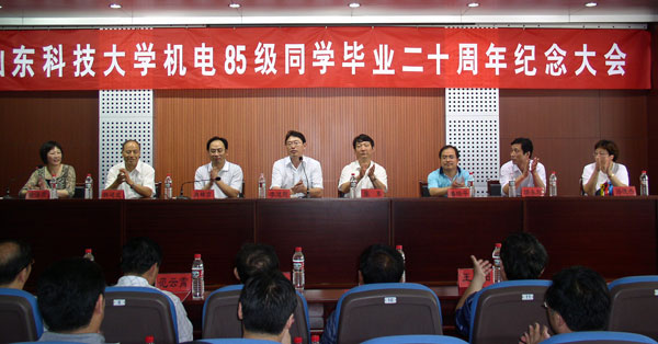 bwin·必赢(中国区)官方网站-officialswebsi