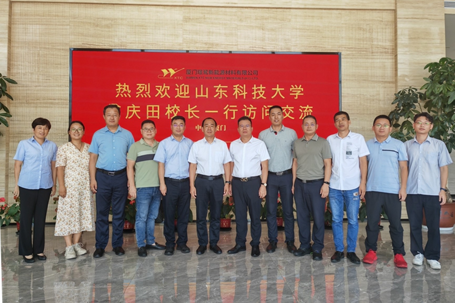 bwin·必赢(中国区)官方网站-officialswebsi