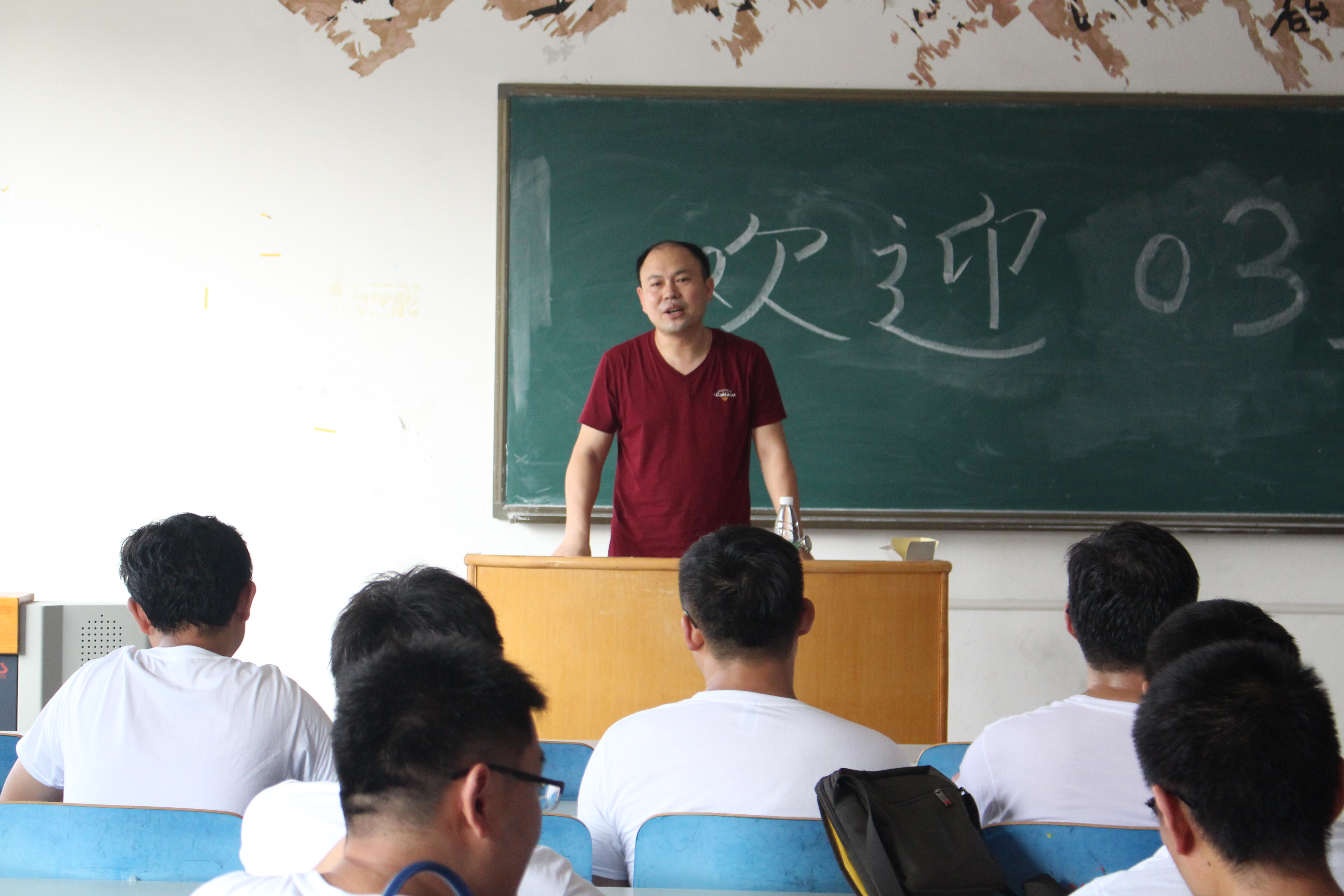 bwin·必赢(中国区)官方网站-officialswebsi