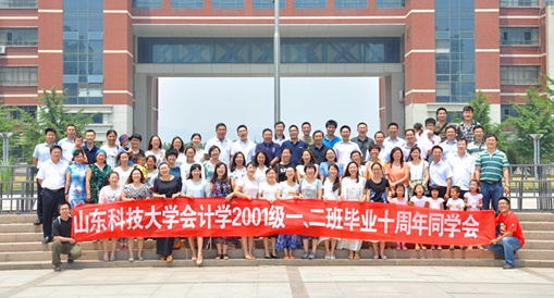 bwin·必赢(中国区)官方网站-officialswebsi