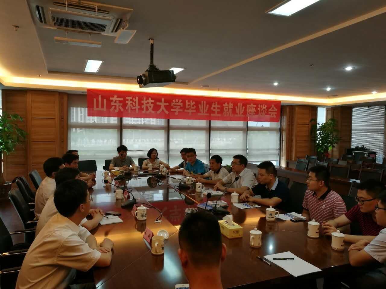 bwin·必赢(中国区)官方网站-officialswebsi