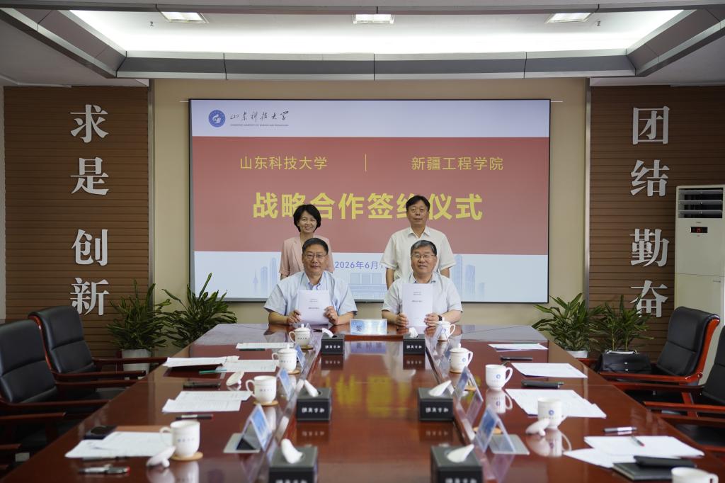 bwin·必赢(中国区)官方网站-officialswebsi