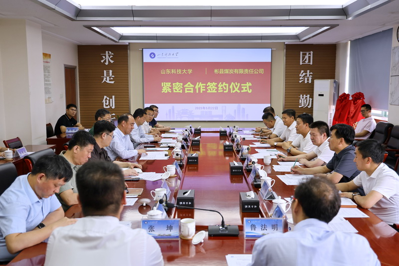 bwin·必赢(中国区)官方网站-officialswebsi