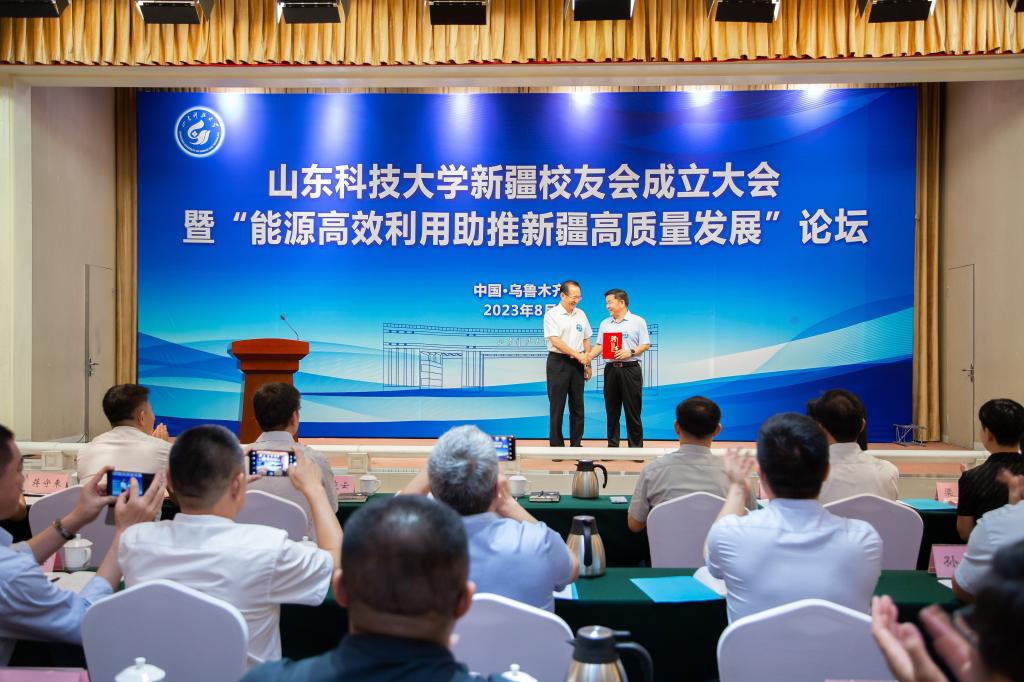 bwin·必赢(中国区)官方网站-officialswebsi