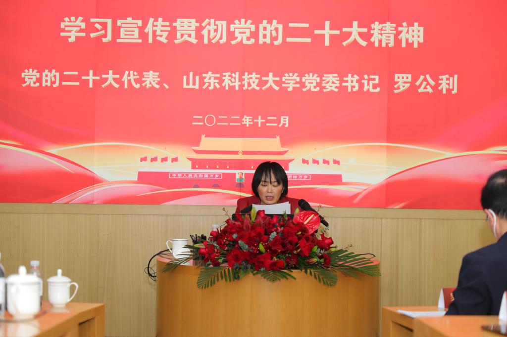 bwin·必赢(中国区)官方网站-officialswebsi