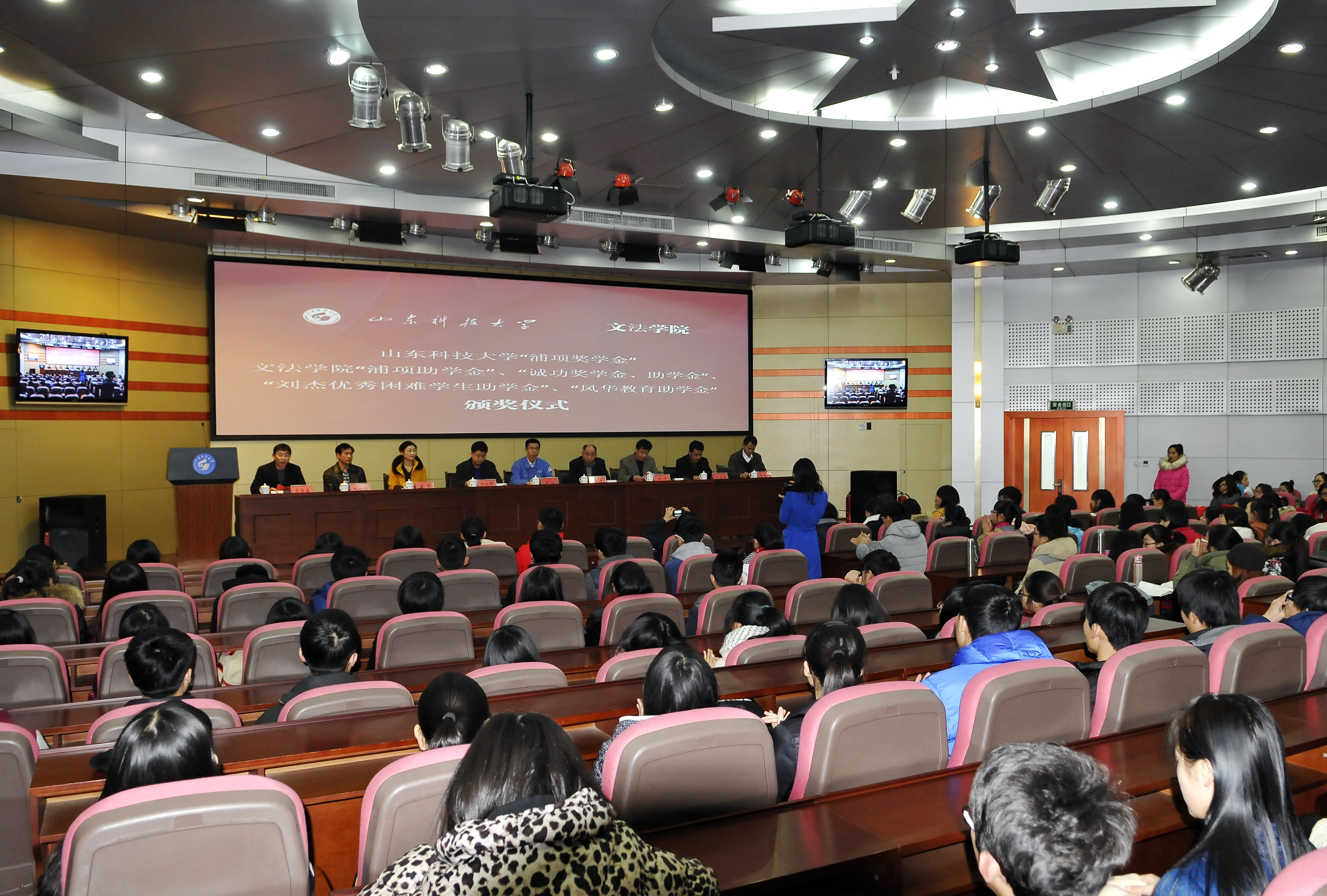 bwin·必赢(中国区)官方网站-officialswebsi