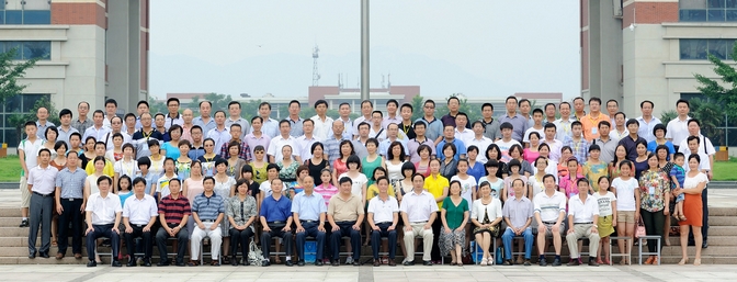 bwin·必赢(中国区)官方网站-officialswebsi