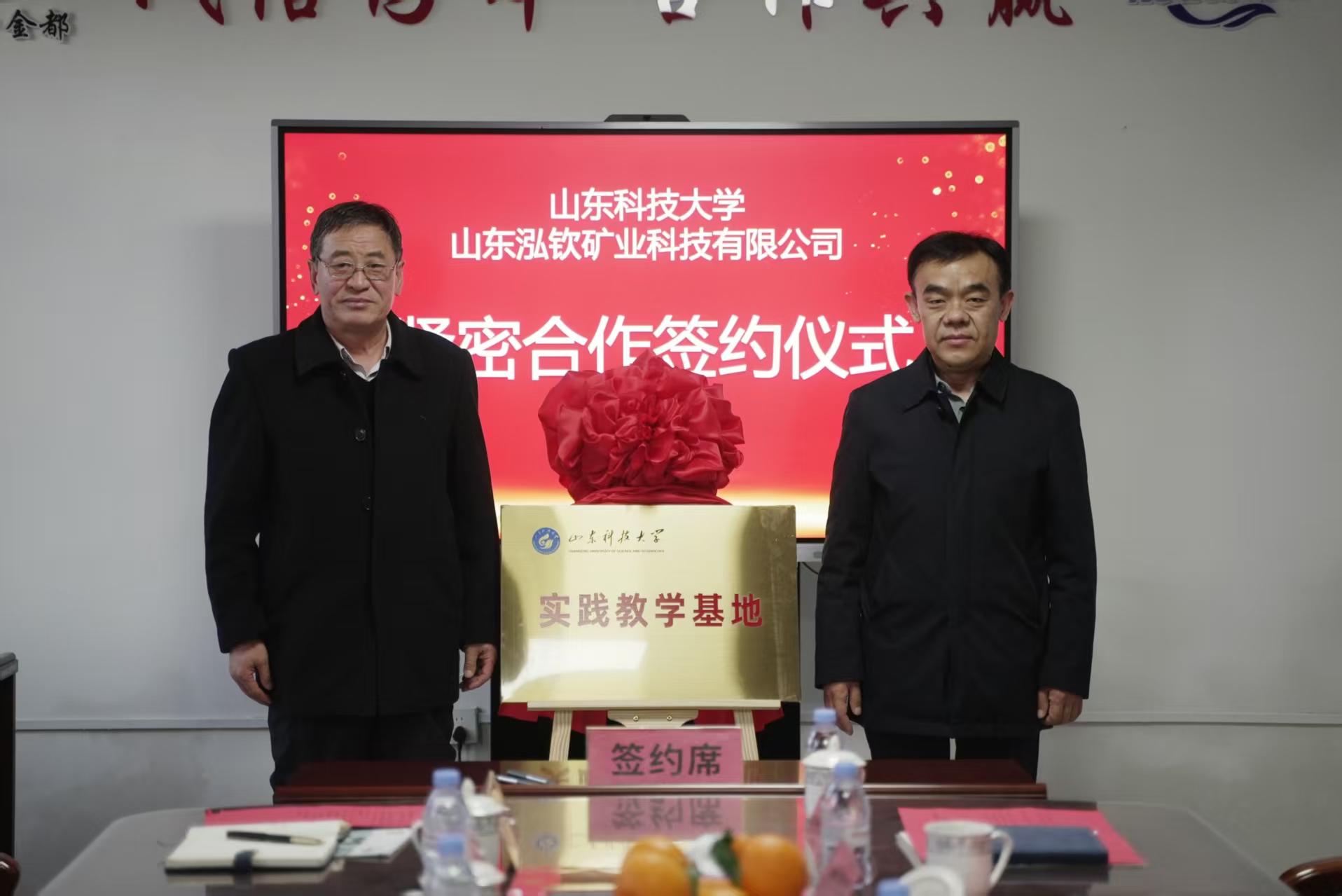 bwin·必赢(中国区)官方网站-officialswebsi