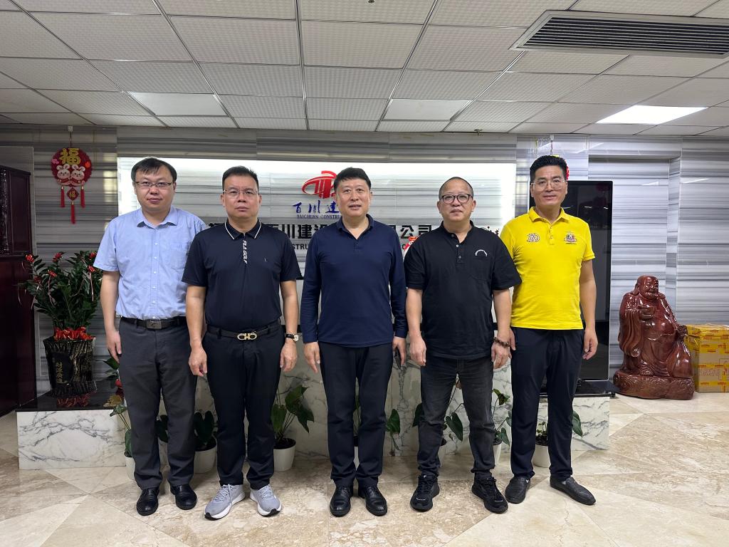 bwin·必赢(中国区)官方网站-officialswebsi