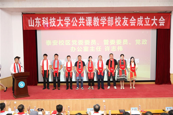 bwin·必赢(中国区)官方网站-officialswebsi