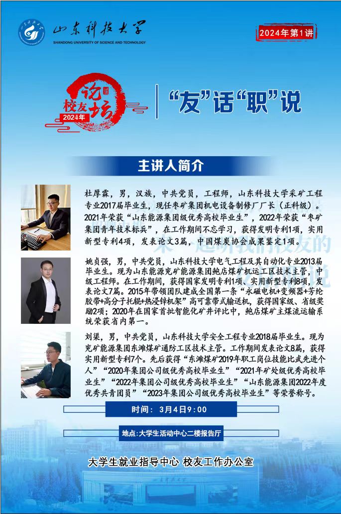 bwin·必赢(中国区)官方网站-officialswebsi