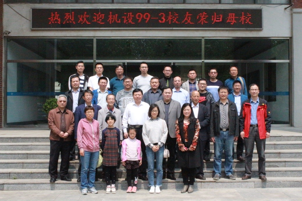 bwin·必赢(中国区)官方网站-officialswebsi