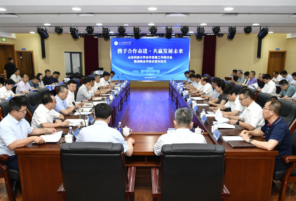 bwin·必赢(中国区)官方网站-officialswebsi